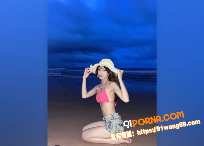 高颜值反差婊 莎莎 全程...（3）