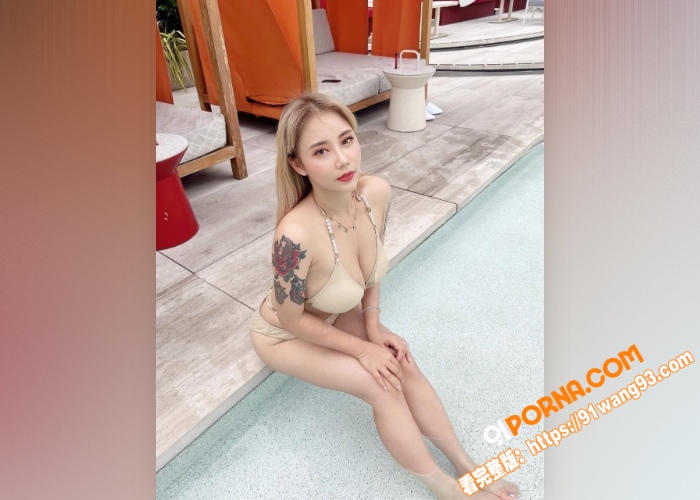 ing巨乳网红 管瑄 与...（10）