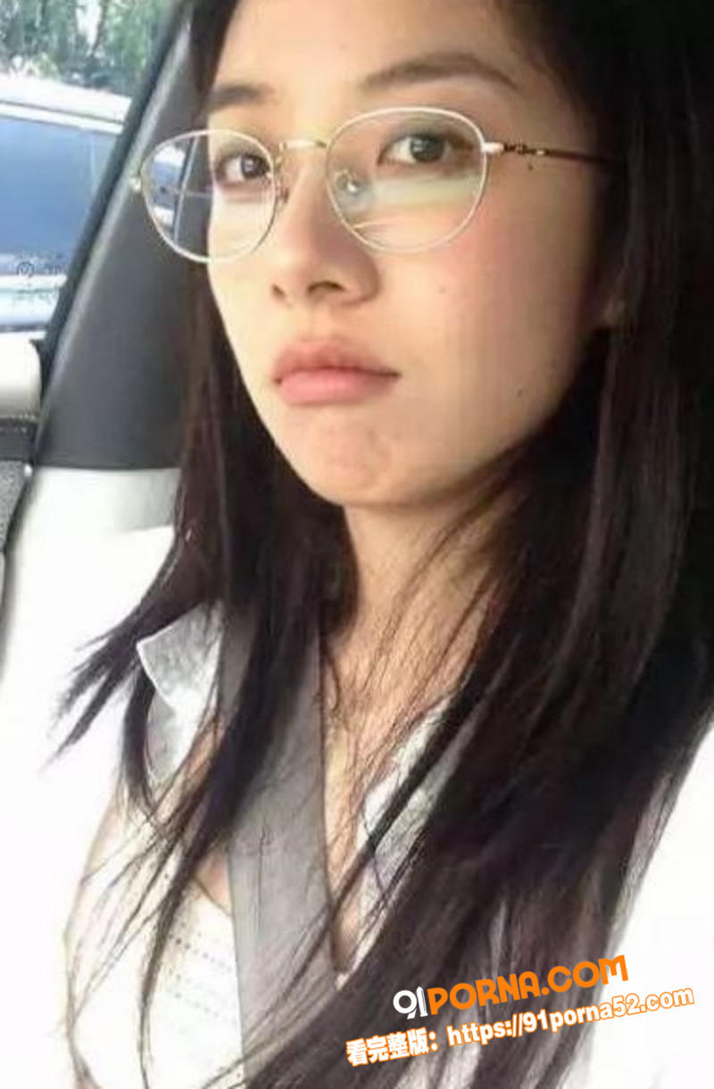 湖南师范大学 林颖 性爱...（1）