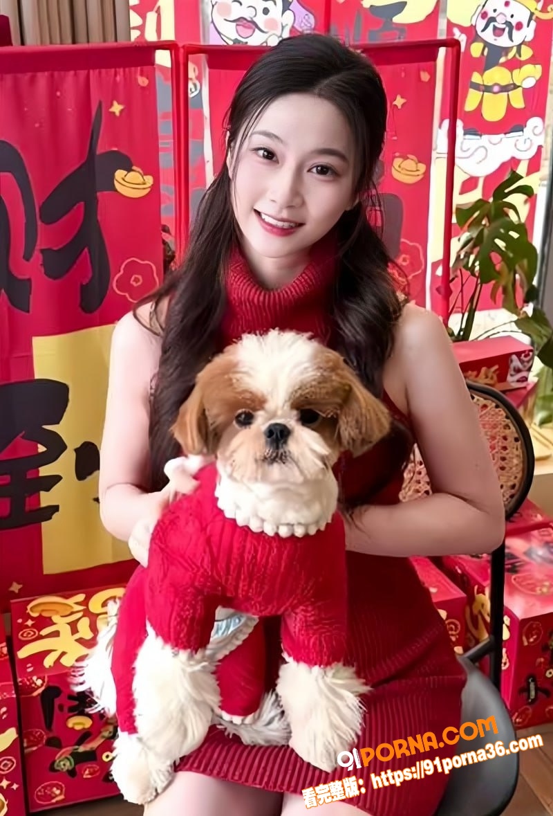 高冷女大学生 谢燕红 出...（1）