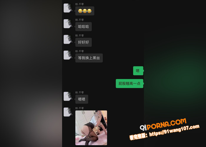 江西高颜值少女 王诗齐 ...（5）