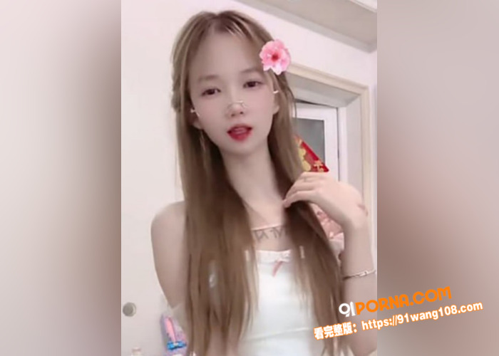 快手高颜值网红 妮子没烦...（1）