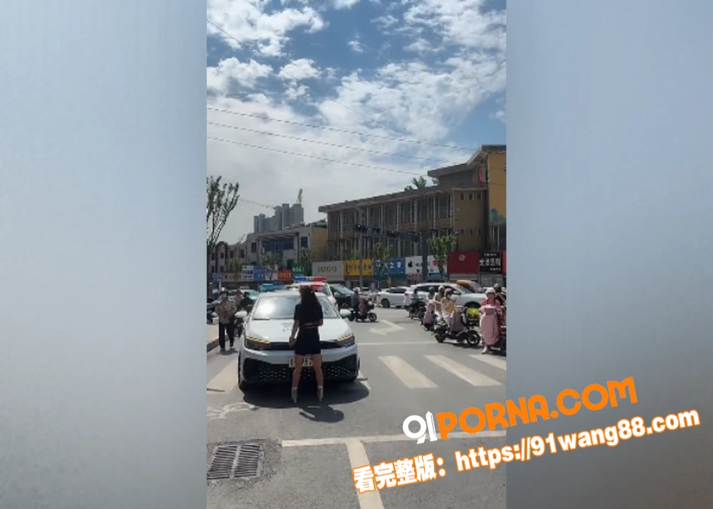 山东菏泽东明县五四路 抖...（6）