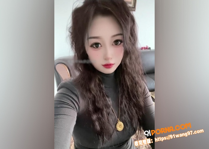 快手极品少妇 刘大美人 ...（1）