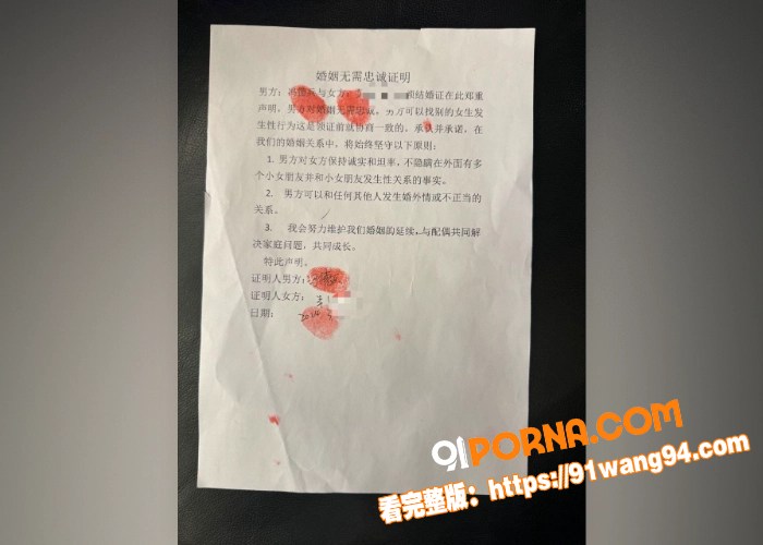 小米公司前总监 冯德兵 ...（12）