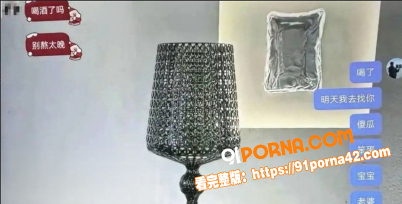河南郑州灭门惨案男主 梁...（12）