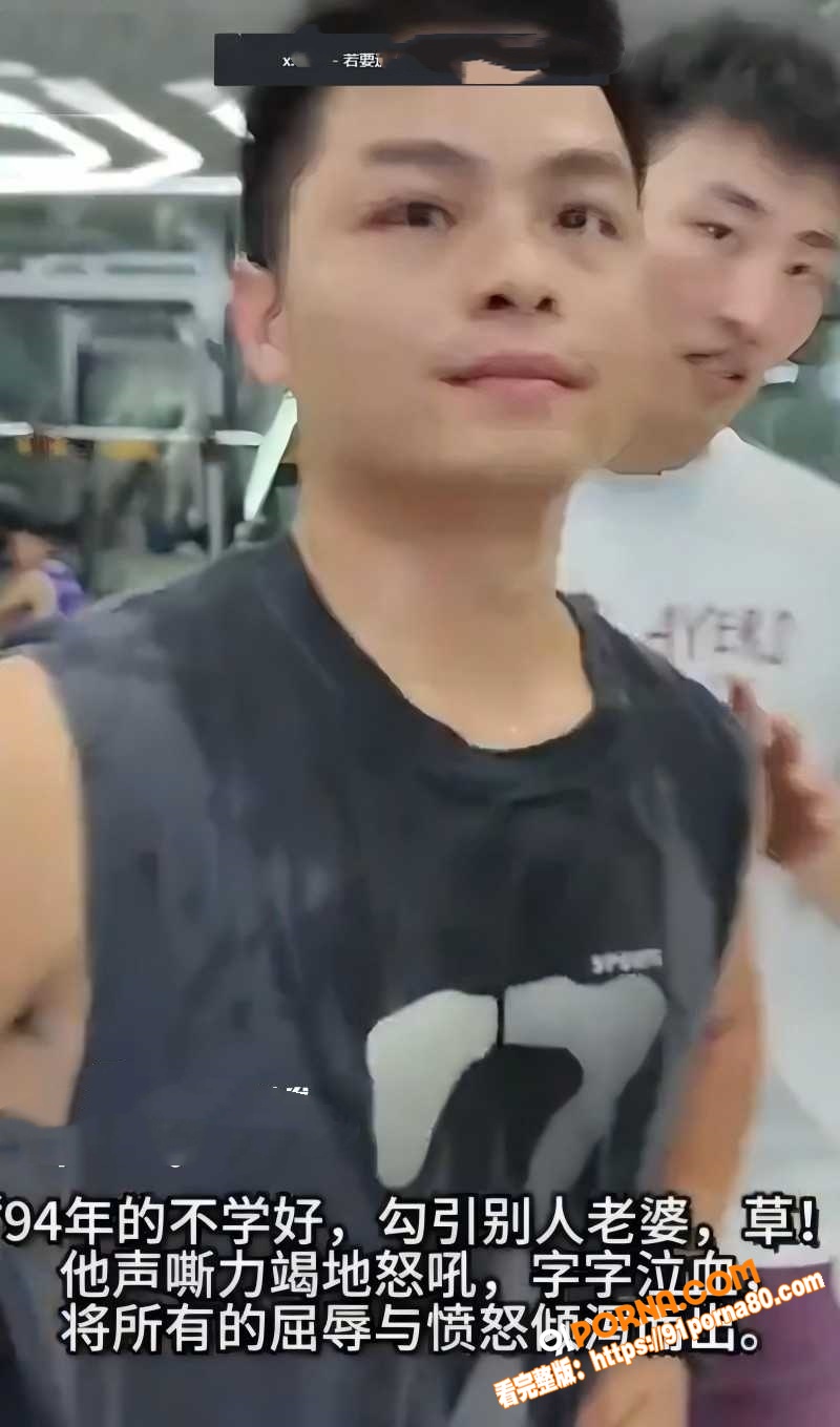 广东惠州Sofit健身房...（15）