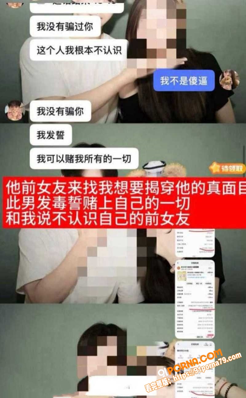 国家队游泳健将 林繁绿 ...（18）