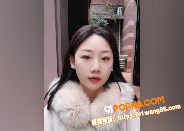 苗庄小学的骚货老师 全程...（2）