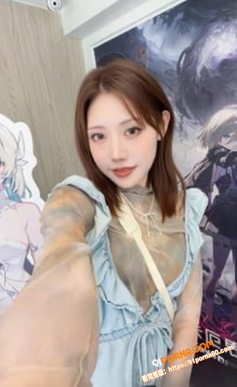 抖音网红 柔柔呱 cos...（3）