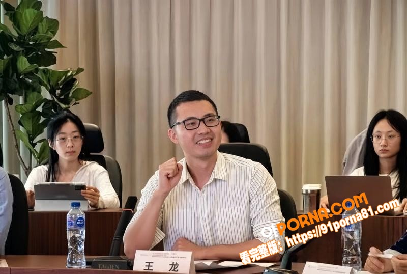 上海复旦教授 王龙 网上...（4）