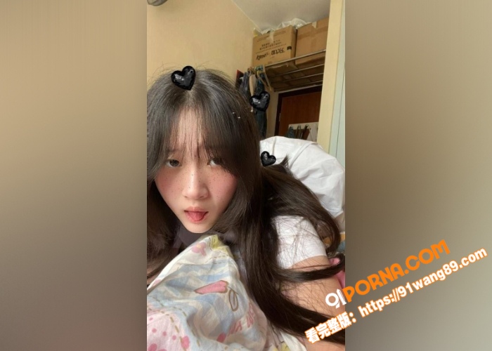 全网首发！香港清纯学生妹...（6）