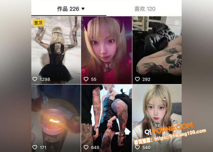 抖音高颜值网红 无能巨婴...（4）