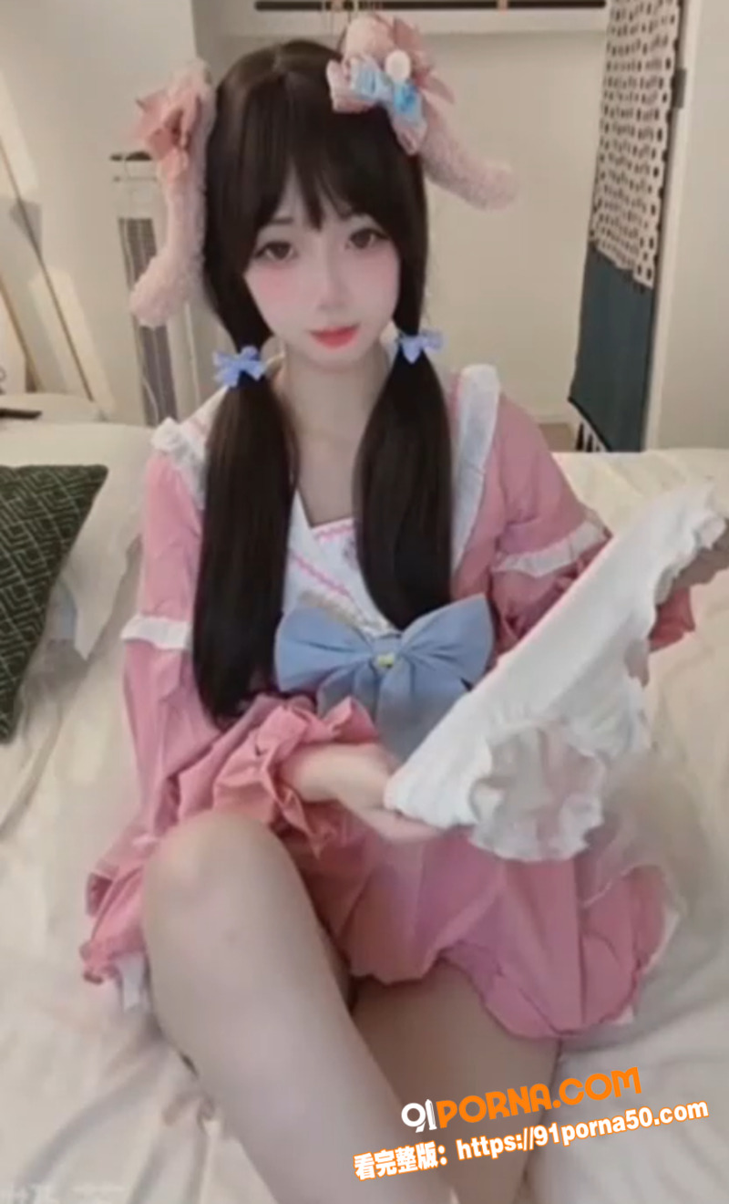 B站甜美网红 兔叽兔姬 ...（5）