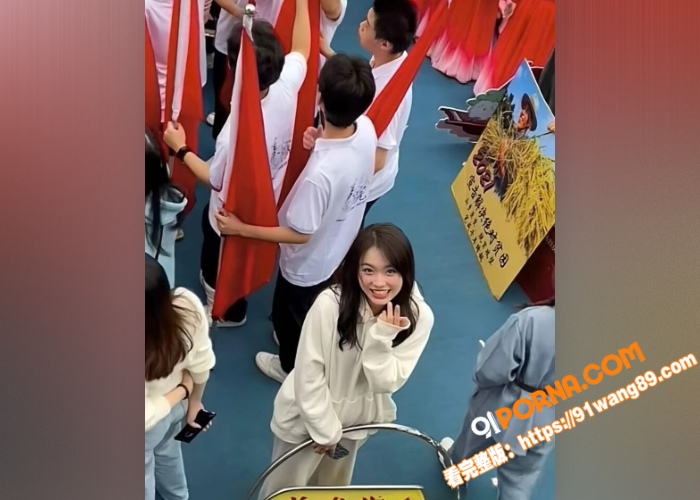 福建师范大学 林芯卉 私...（2）