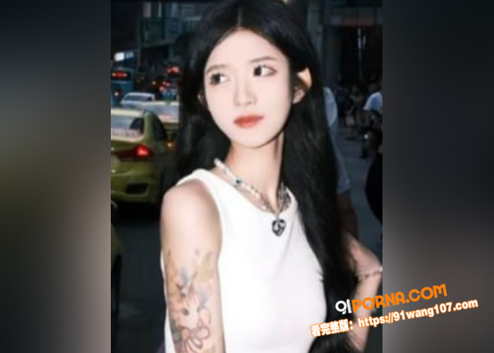 抖音女神 李思悦 私密视...（2）