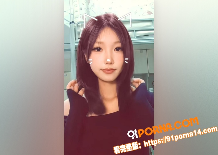 肾虚勿看！真嘟假嘟？高颜...（2）