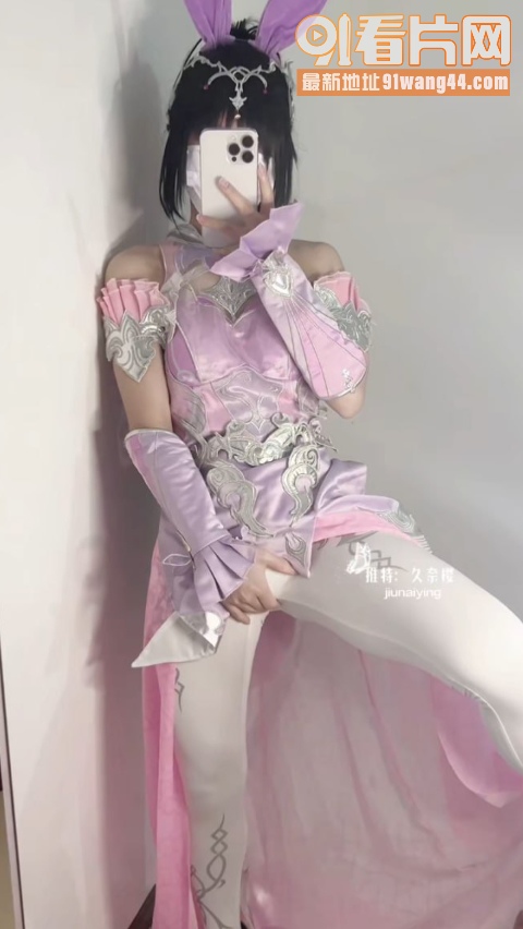 推特福利姬美女 久奈樱 ...（2）