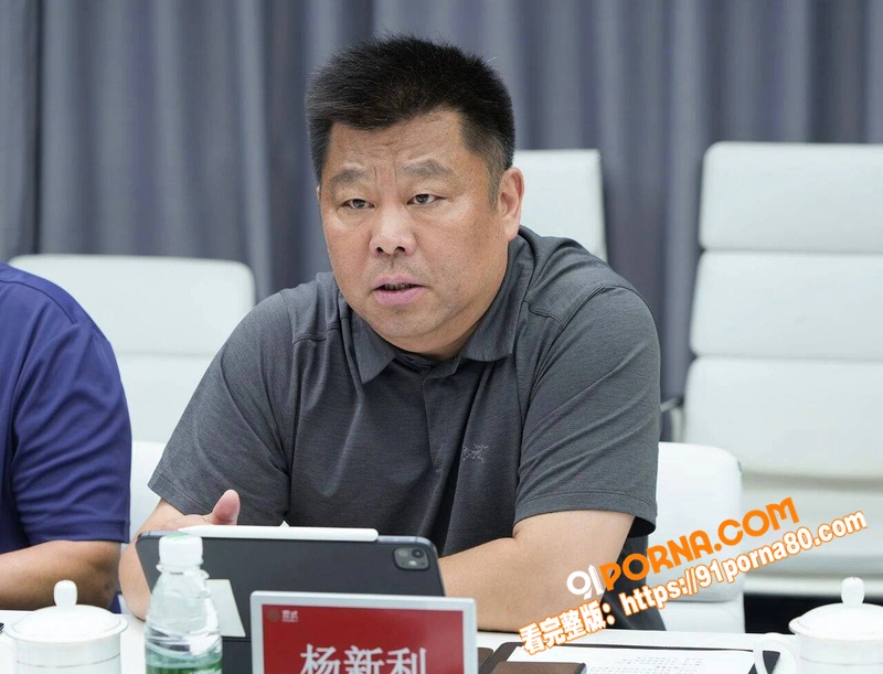 韩媒曝中国足协裁判赴韩被...（12）
