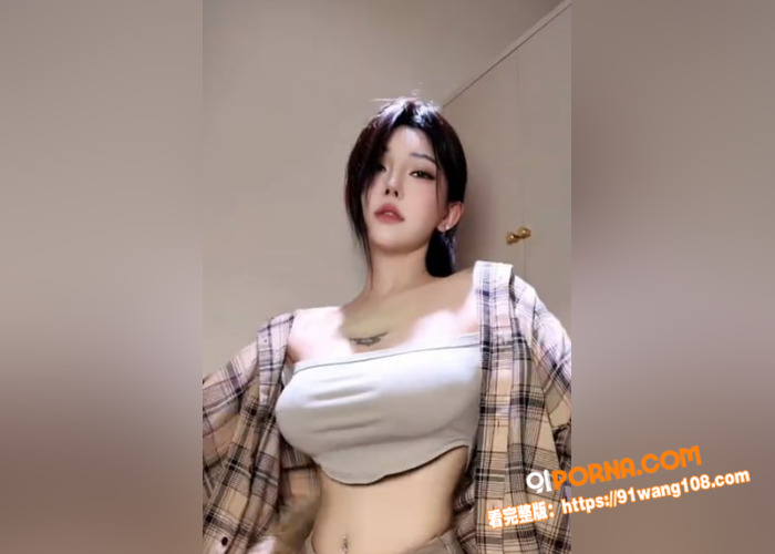 抖音百万女网红 DJ牛奶...（2）