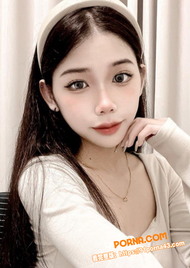 马来西亚反差婊 杨薇恩 ...（1）