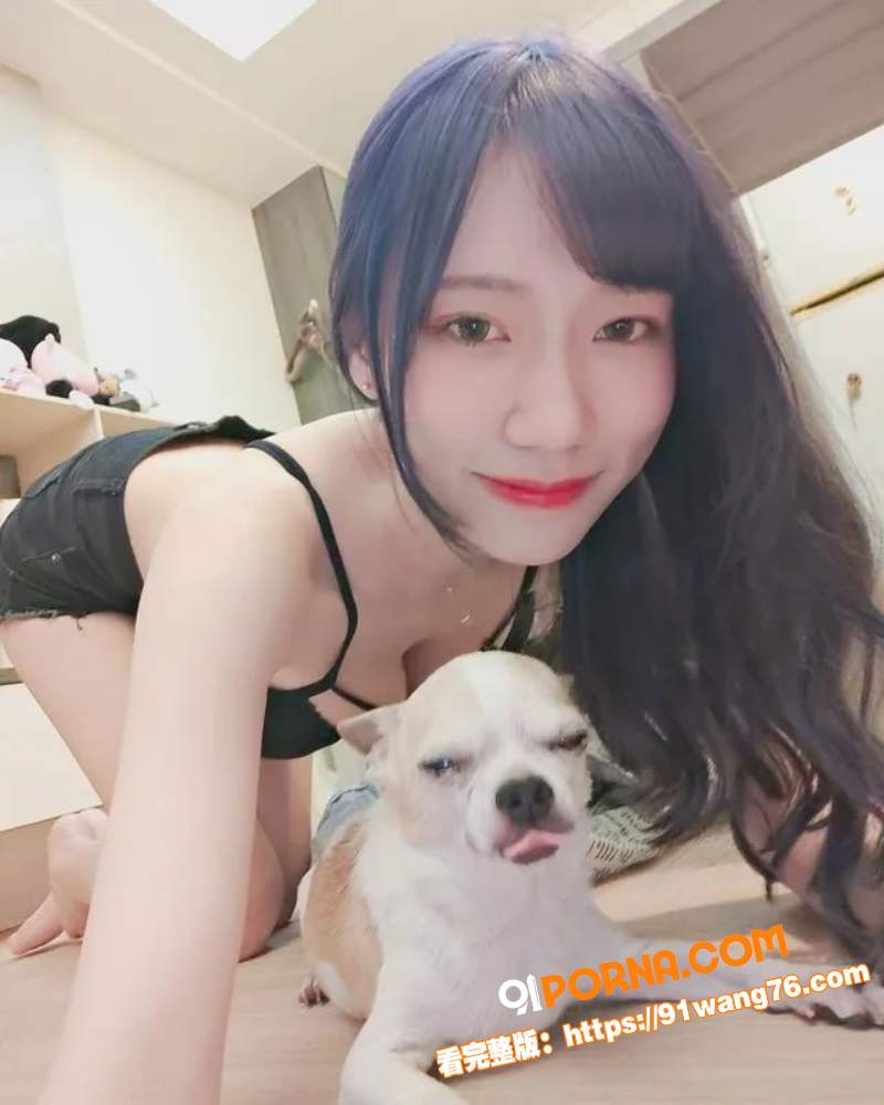 32万粉丝巨乳网红 芷涵...（23）