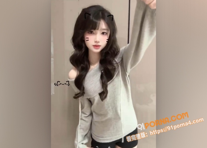 抖音网红风大尺度变装合集...（2）