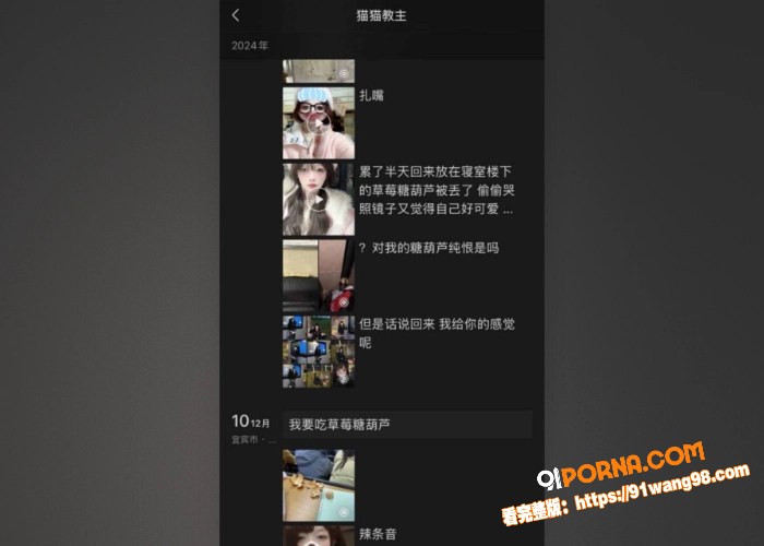 抖音清纯美少女 小兰兔了...（5）