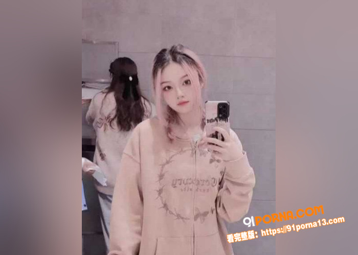 顶级反差眼镜妹 林笑笑 ...（1）