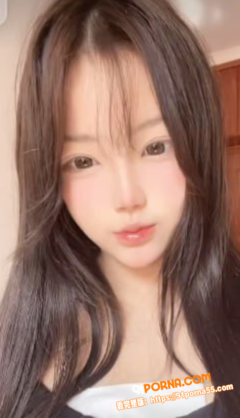 抖音嫩妹 熊冰 美乳私拍...（3）