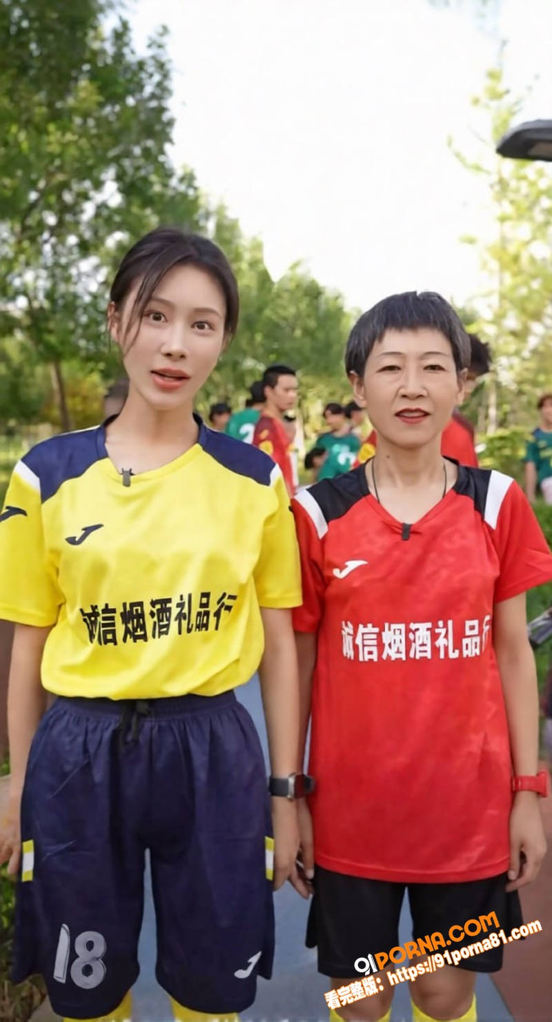 烟台莱阳幼儿园打人事件 ...（2）