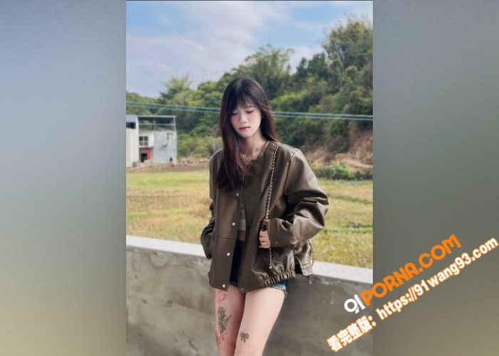 快手极品精神小妹网红 菲...（6）