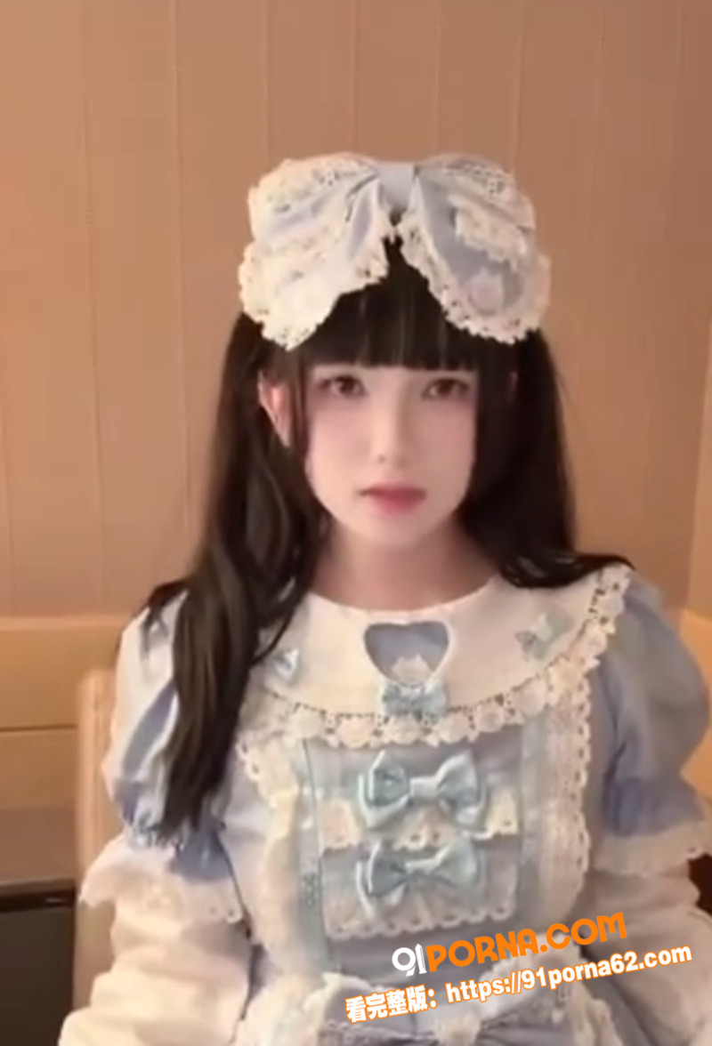 清纯大奶双马尾萝莉私密裸...（2）