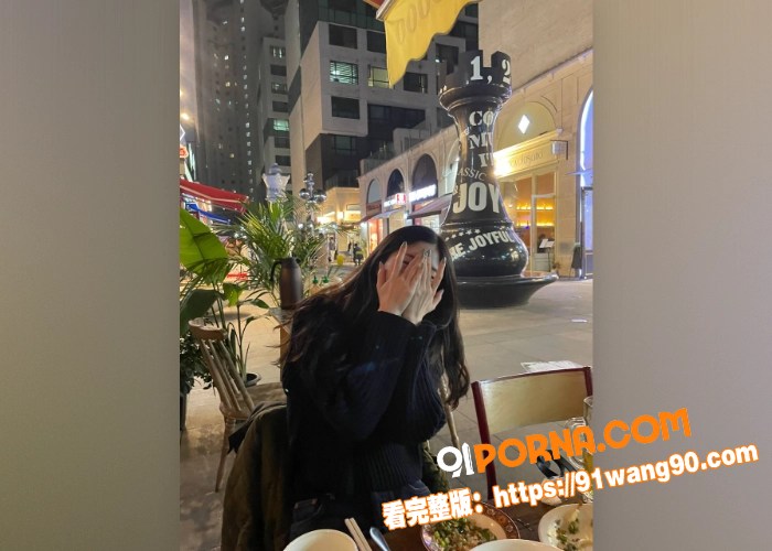 韩国气质美女 金英子 与...（4）
