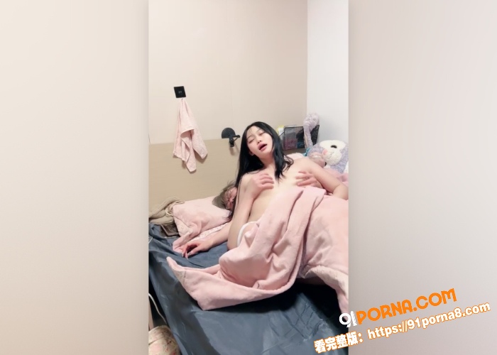 乡镇邻家大奶姐姐米亚同学...（18）