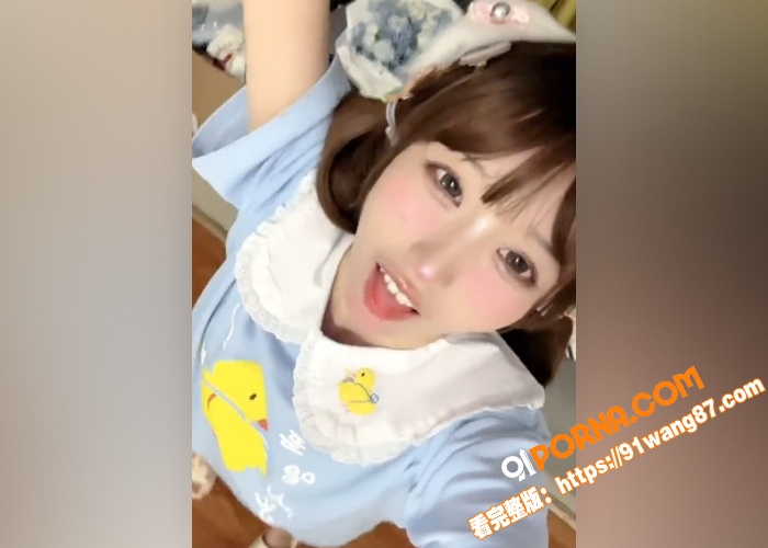 推特网红福利姬 香蕉不呐...（7）