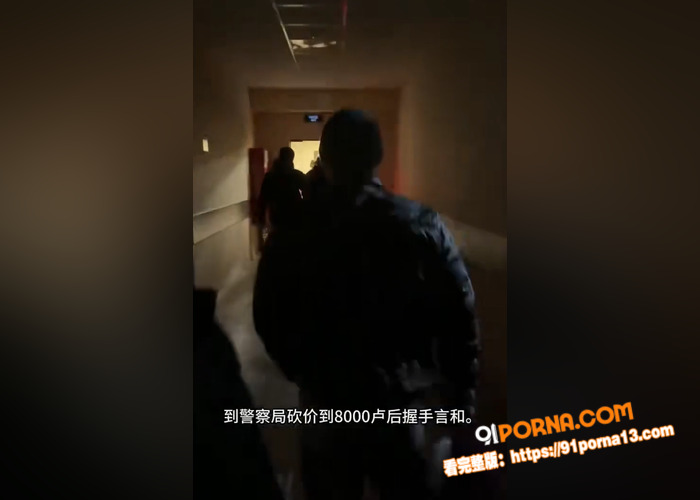 中俄免签第一天就坐上了装...（5）