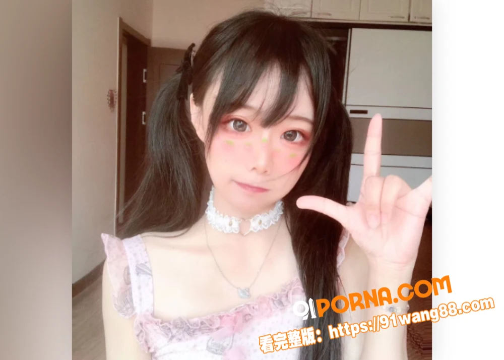 反差高中生校花学妹 宾馆...（1）
