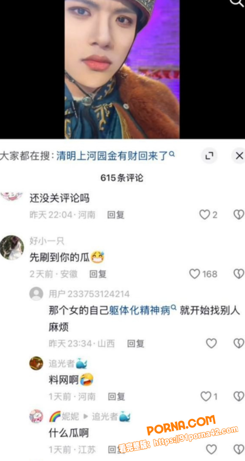 河南开封清明上河园NPC...（23）