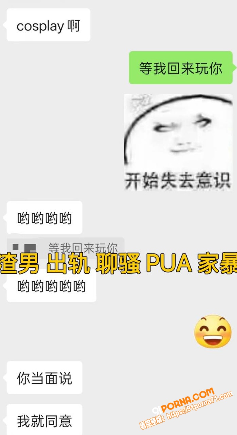 酷狗潮流音乐歌手 李尖尖...（23）