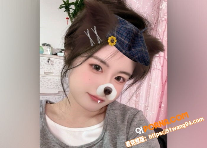 青岛幼师不雅视频曝光 白...（5）