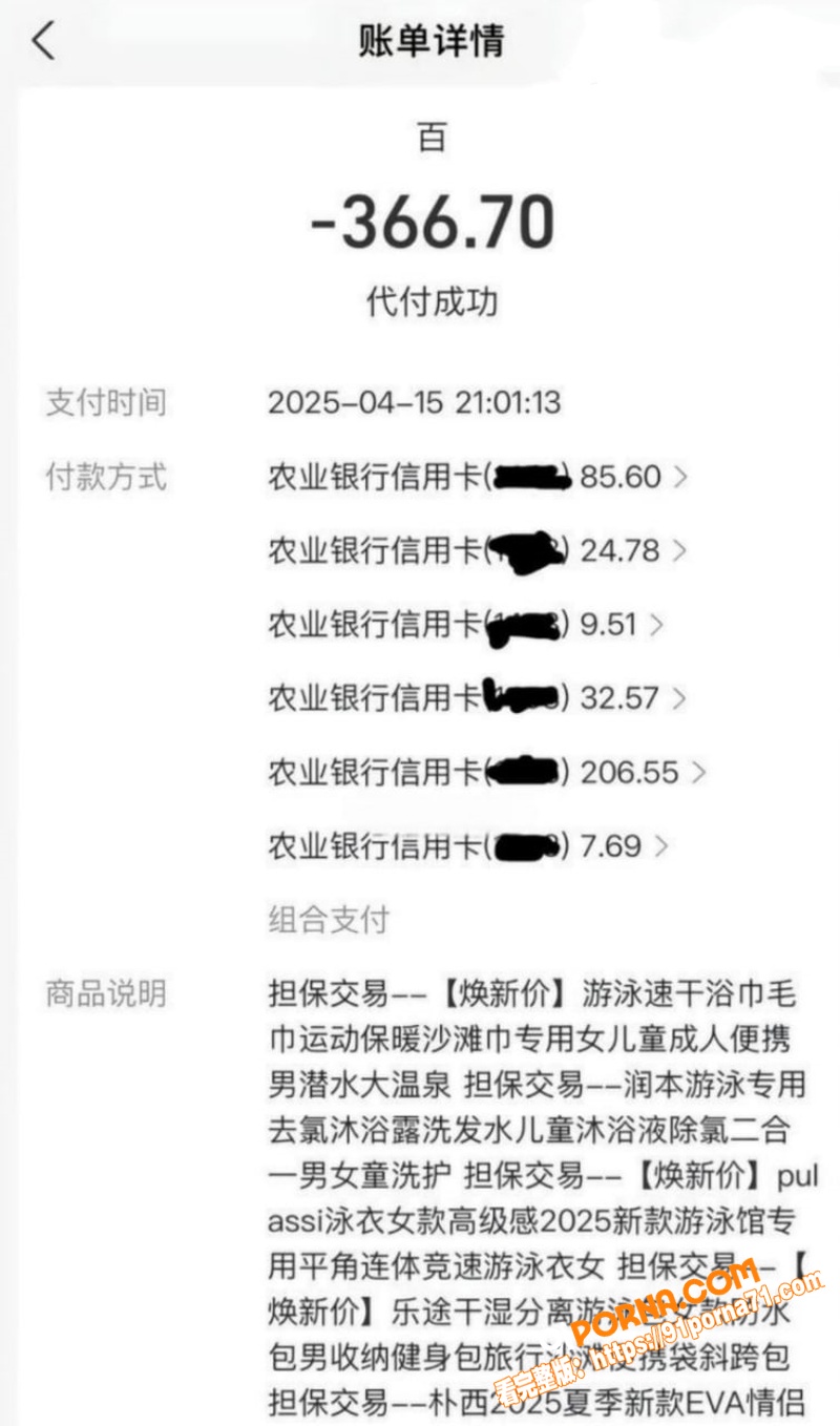 吉林一汽总医院儿科护士 ...（4）