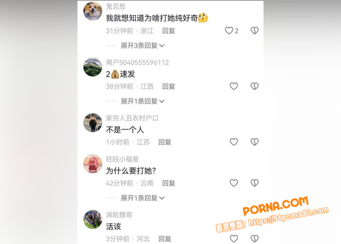 国服玄策皮带哥闪电五连鞭...（2）