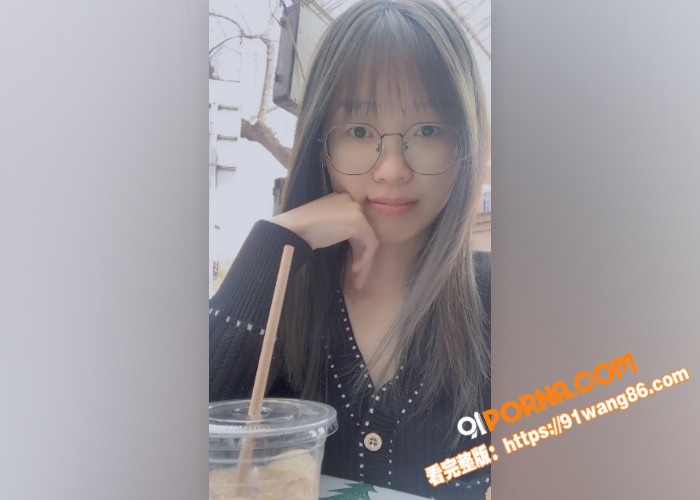 清纯女大学生眼镜妹，表面...（2）