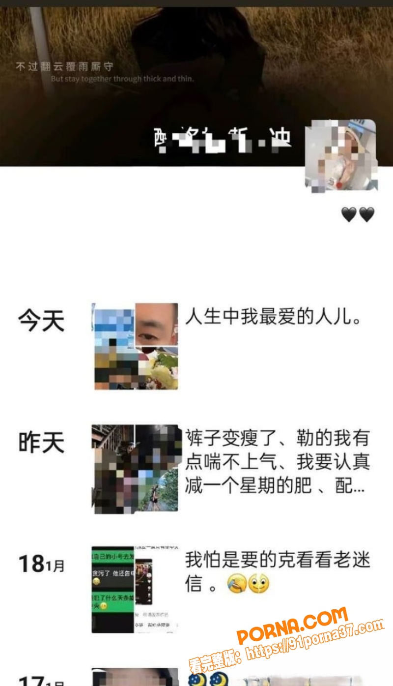 云南普洱网红 醉格拉斯冲...（20）