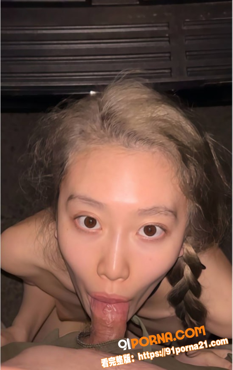 长腿女神 陈雅静 泄密调...（8）