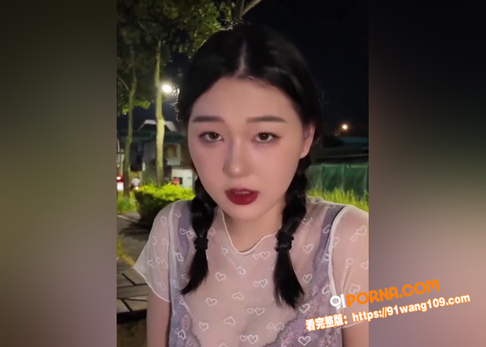 台大高颜值女优  魏乔安...（3）