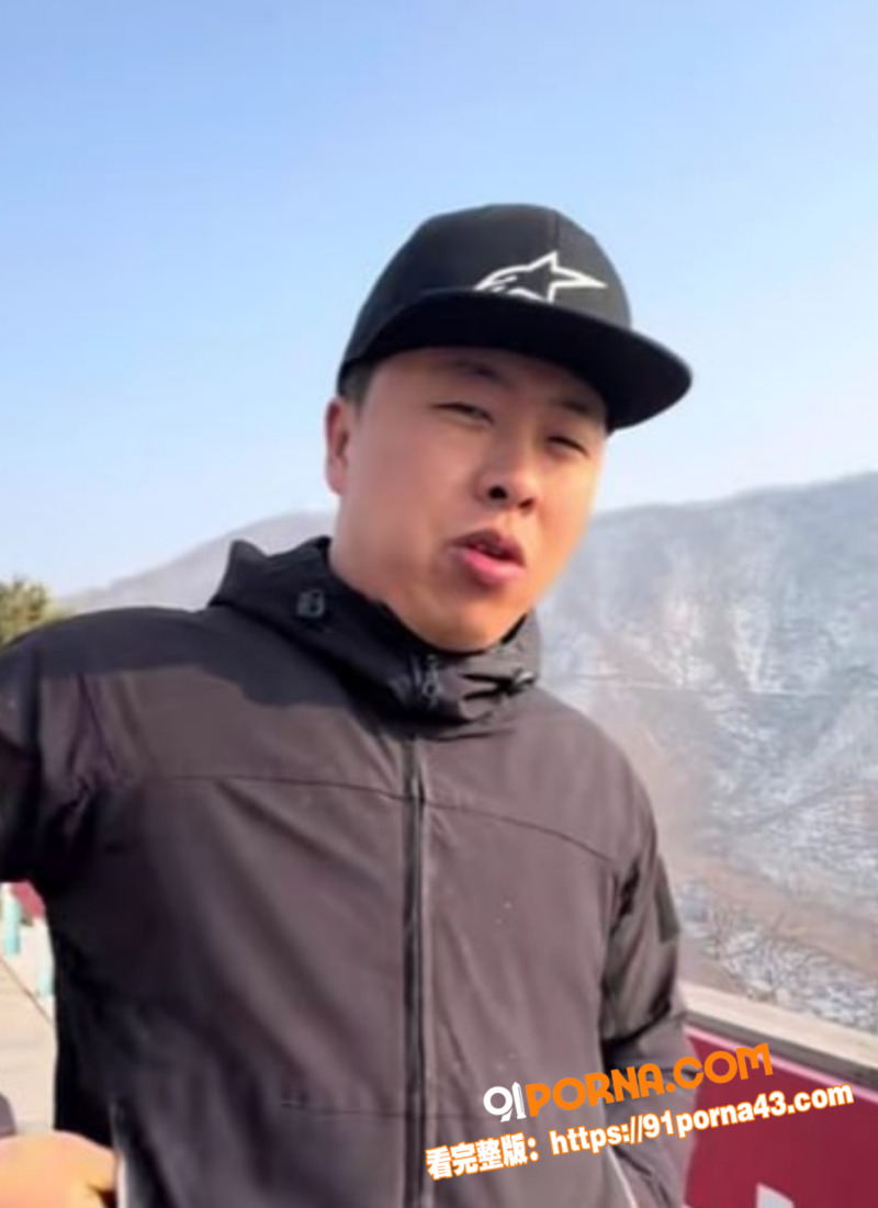 抖音机车博主 黄油腻 张...（2）