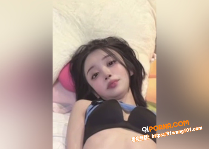 极品御姐 曾伊 自拍大尺...（3）