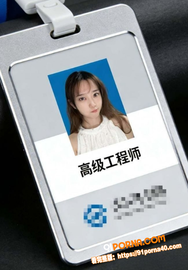 OpenClaw上门安装...（4）